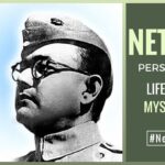Netaji's personal life remains a big mystery