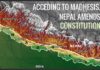 Nepal accedes to Madhesis, amends constitution