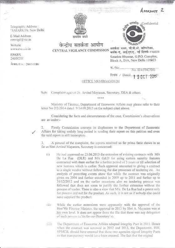 Swamy Letter to the PM regarding currenct paper Page 5