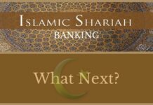 Is Reserve Bank of India (RBI) trying to introduce Shariah Banking again?