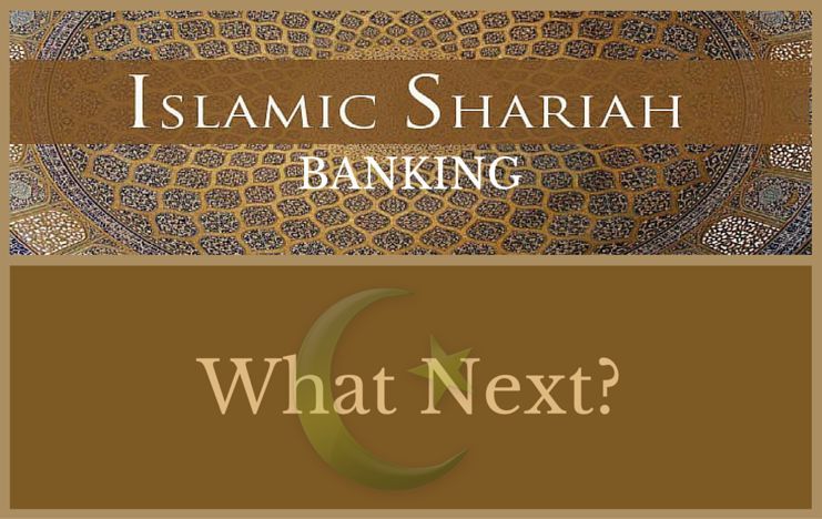 Is Reserve Bank of India (RBI) trying to introduce Shariah Banking again?
