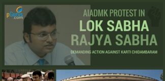 AIADMK protest on Karti Chidambaram issue forces Parliament to adjourn for the day