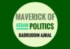 Badruddin Ajmal: King-maker or spoiler in Assam politics