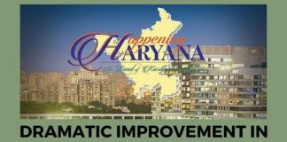 Haryana Summit