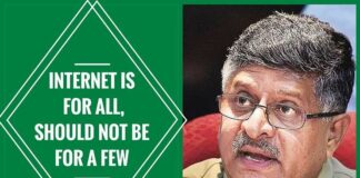 Internet should not become the monopoly of few
