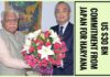 Investment of $30bn in Haryana ; Japan