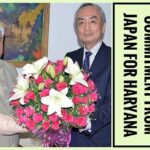 Investment of $30bn in Haryana ; Japan