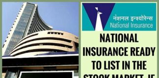National Insurance 'ready' to list