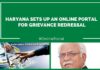 Online portal for grievance launched in Haryana