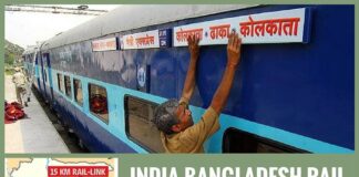 India-Bangladesh rail link to cost 587 crores