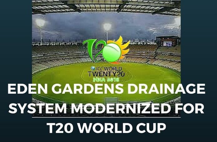 Iconic Eden Gardens brings in hi-tech to tackle rain threat : T20 World Cup