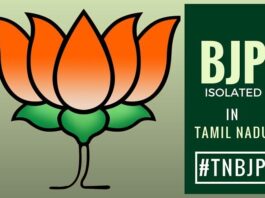 Without any alliance partners, Tamil Nadu BJP is isolated.