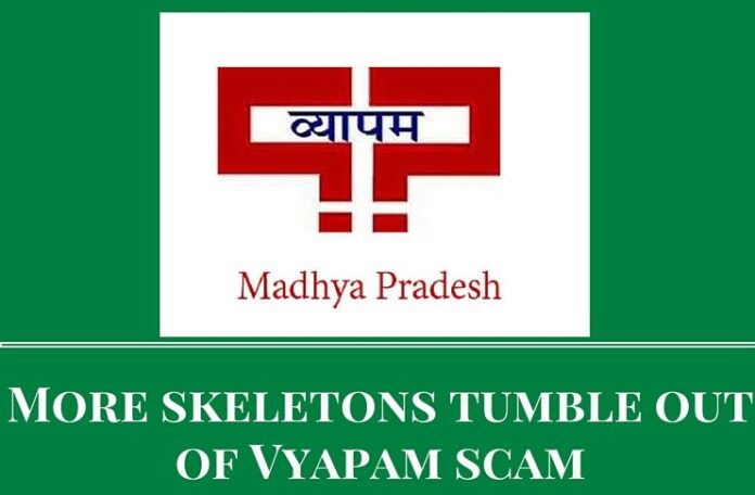 Vyapam's audit report shows wide gap