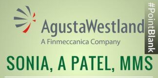 The complete judgment of Italian Appellate Court in Milan in the AgustaWestland bribery case.