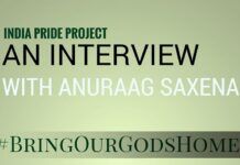 An interview with Anuraag Saxena of IPP