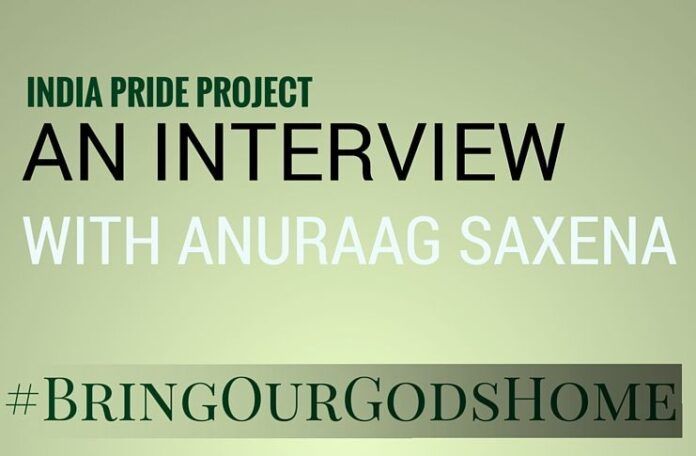 An interview with Anuraag Saxena of IPP