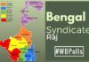 Will Bengal's nefarious syndicate raj hurt TMC?