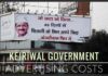 The Kejriwal government spent several crores advertising all over India