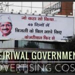 The Kejriwal government spent several crores advertising all over India