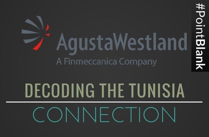 Analysis of why a company was setup in Tunisia in the #AgustaWestland scam