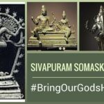 #BringOurGodsHome - How the Bronzes of Sivapuram Natarajar Temple were stolen, where they ended up & how they were retrieved