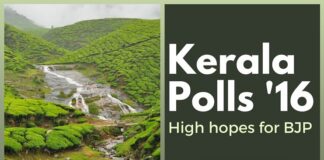 #KeralaPolls - WIll the BJP open its account in 2016?