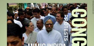 Sonia Gandhi, her son, and former Prime Minister Manmohan Singh courted arrest on Friday