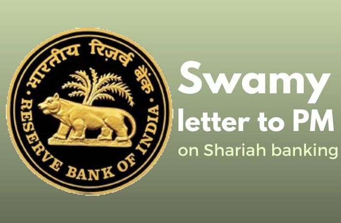 Was Shariah banking attempted in India to create another route for Money laundering?
