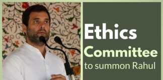 Lok Sabha Ethics Committee to summon Rahul Gandhi on the citizenship controversy