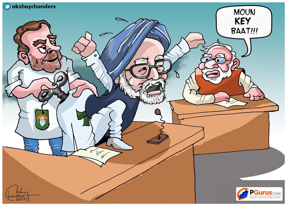 Manmohan Singh - MaunKeyBaat?!