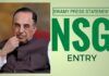 Swamy calls on China to support India's entry into NSG