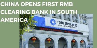 RMB Clearing bank