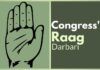 Every President of the Congress has his own Raag Darbari, a signature of the person's style