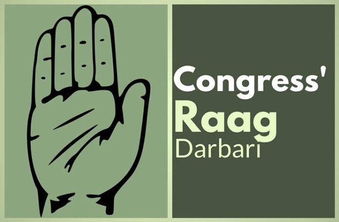 Every President of the Congress has his own Raag Darbari, a signature of the person's style