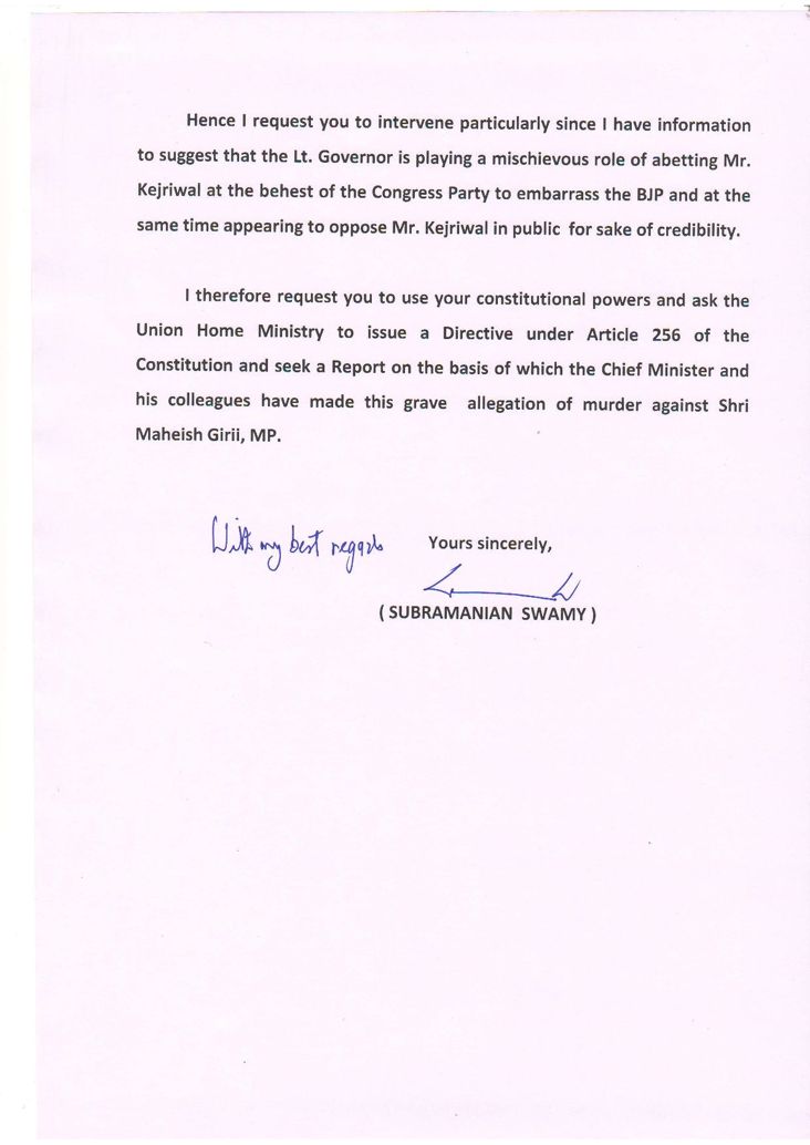Swamy's letter to the President Page 2