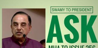 Swamy letter to President, asking him to direct MHA to issue directive under Article 256 against Kejriwal govt.