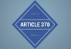 This Op-Ed piece lays out a nuanced argument on the need for a White Paper on Article 370