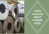 Chinese Steel