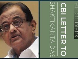 Some inconvenient questions for P Chidambaram regarding Supreme Court directed investigation into Aircel-Maxis deal