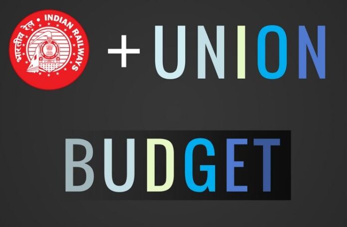 Is Merging Railway and Union Budget an idea whose time has come? - PGurus