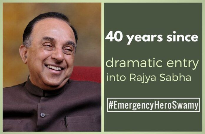 Celebrating the 40th anniversary of Dr. Swamy's dramatic entry into RS on August 10, 1976
