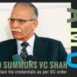 AMU VC in hot water, trying to explain his credentials and reply to the CAG findings on unauthorized visits abroad