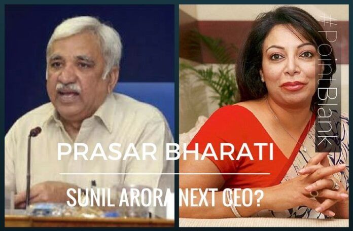 Who will be the next CEO at Prasar Bharati?