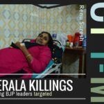 Mysterious accidents, unexplained murder all of young BJP leaders