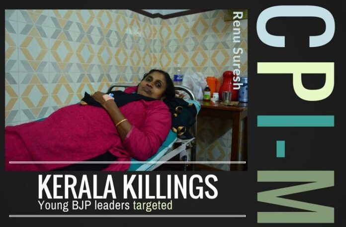 Mysterious accidents, unexplained murder all of young BJP leaders
