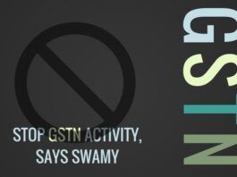 GSTN expenses are ballooning and unwarranted and its activity should be stopped forthwith, urges Swamy