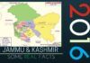 If Jammu & Kashmir had been divided along linguistic basis, would it have been better?