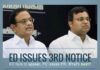 Karti fails to appear before ED, PC issues a Press Release - What is next?