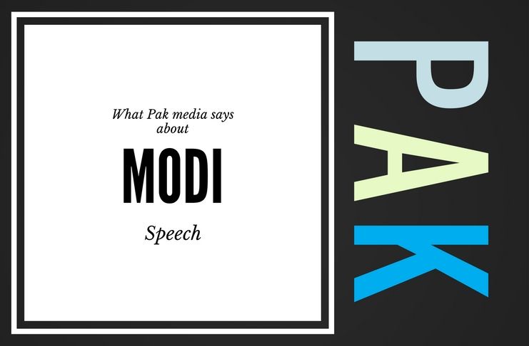 A post that summarizes the reactions of Pakistan media on Narendra Modi's speech in Kozhikode