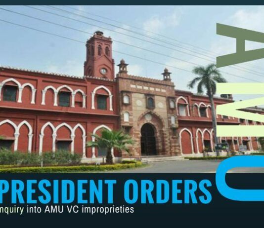 Problems mount at AMU as the President orders an inquiry
